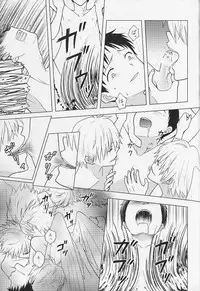 (C87) [Blue Hawaii (Bu)] SABBATH (Neon Genesis Evangelion)