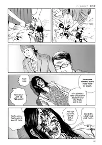 [Kago Shintarou] Harem End [English]