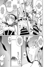 (C90) [Bloody Okojo (Mojyako)] My First Errand (Dagashi Kashi) [English] {doujins.com}