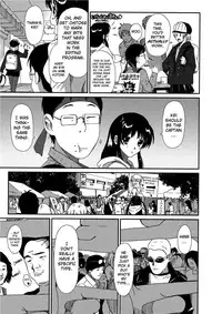 [Ryohzoh] Irodori - Colorful Dreams (English)