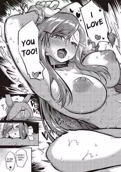 10,000 Bon no Gomu - 10,000 Rubbers