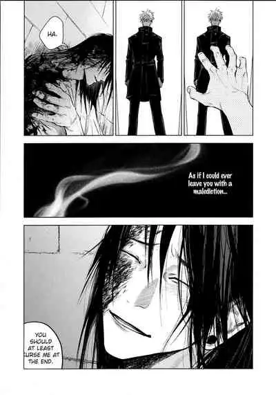 [Shitsuraku Saru] Kura no Ryuukeichi (Jujutsu Kaisen) [English]