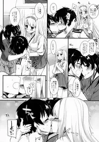 (SC62) [Digital Lover (Nakajima Yuka)] D.L. action 84 (Kantai Collection -KanColle-)