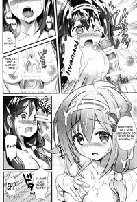 (C88) [REI's ROOM (REI)] Taigei Kai no Tsukurikata | How Taigei Kai was Made (Kantai Collection -KanColle-) [English] [WN Translations]