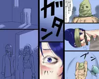 [Naya] Futanari Mazo Onna Kyoushi Megumi