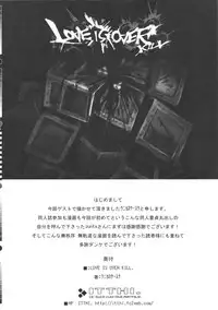 (C80) [UNDER CONTROL (zunta)] K★C (Catherine)