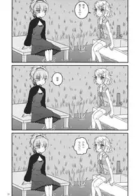 (C72) [Mutekei-Fire (Various)] Tareme Paradise 14 (Dennou Coil, Saint October)