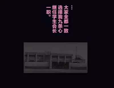 [Nyoninka Kenkyuujo] Kyousei Nyotaika Ani [Chinese] [不咕鸟汉化组]