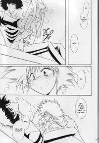 (C62) [Channel Rom (Minoh Rom)] Absurd Days (Cowboy Bebop) [English]