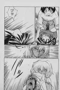 [Yamamoto Kenji] SPEED Vol. 02