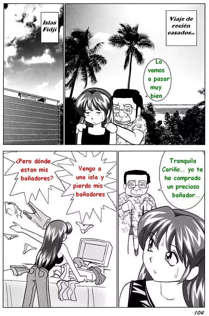 ORGÍAS DE MIGUELINA