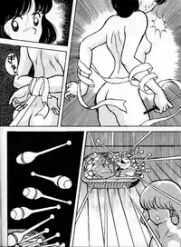 [STUDIO SHARAKU (Sharaku Seiya)] Kanshoku Touch vol. 1 (Touch) [Uncensored]