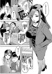 Action Pizazz 2017-05 [Digital]