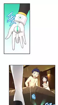 [Cave Bear] Mia's Tool Ch.0-2 (English) (Ongoing)