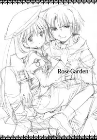 (SC41) [PATOTO (Salamander)] RoseGarden (Tears to Tiara)