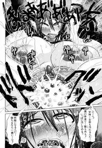 [Marukidou] Seifuku Mesubuta Chitai - The Nymphomaniac Zone