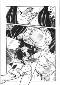 C-COMPANY SPECIAL STAGE 5