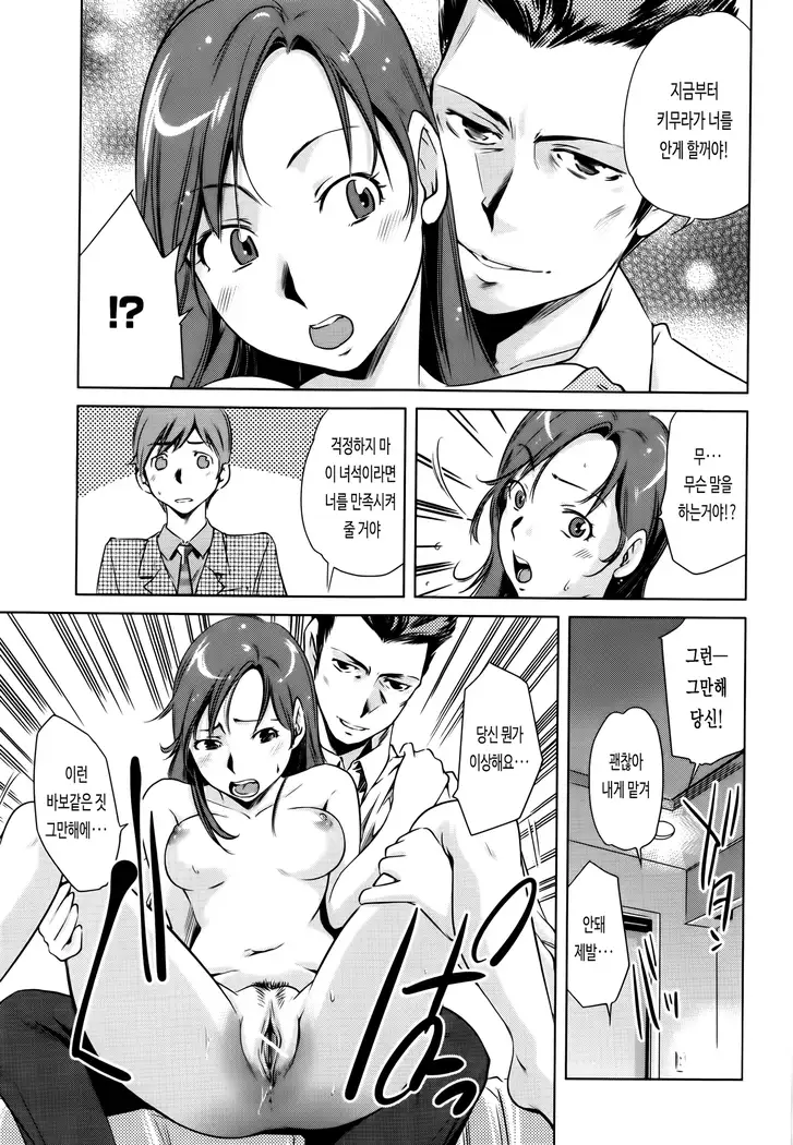 Dairinin ㅣ 대리인