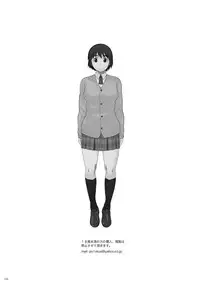 [Kansai Orange (Arai Kei)] clover Soushuuhen (Yotsubato!) [Digital]