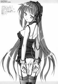 Sasahiro - Oshaban Shoushuuhen (HQ)