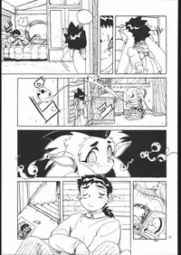 (C51) [Yumeizukosha (Genka Ichien)] Sukisuki Belgium Choco (Various)