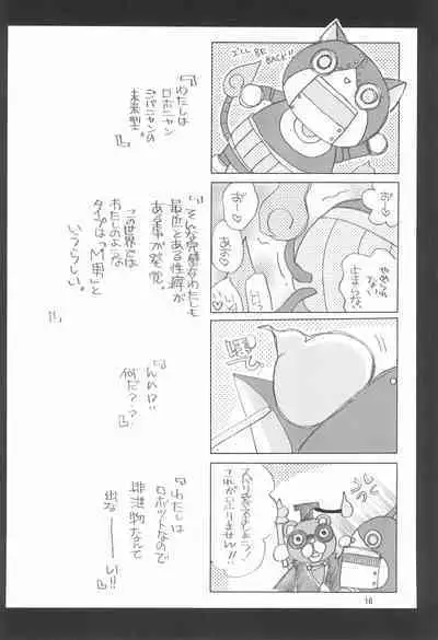 Momoiro Charge Set On!