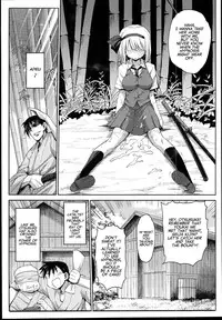 (C89) [Eromazun (Ma-kurou)] Saimin Amanojaku | Hypnotized Amanojaku (Touhou Project) [English]