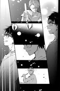 [1pack (nattou)] netsu, yadorasete (Yuri!!! on ICE) [English]