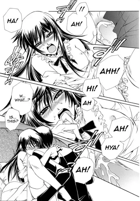 Ojou-sama to Watakushi