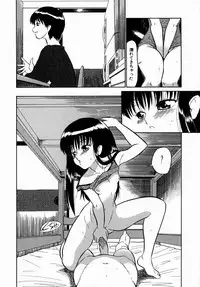 [Dozamura] Doguu ~Dozamura Guuwa~ Midori