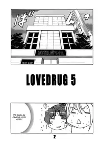 [SISTER SCREAMING I DIE (Yokoyama Lynch)] LOVEDRUG 5 [English] [JVBMND] [Digital]