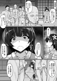 ANGEL Club 2018-10 [Digital]