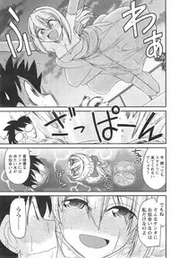 Action Pizazz 2014-10