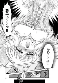 [Usagi Kei] Shiawase With you