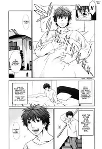 [Yarii Shimeta] Koi Suru Houkago [English] [Decensored]