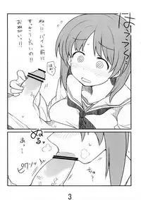 [henyasanchi]Miporin ga okuchi de suru hon