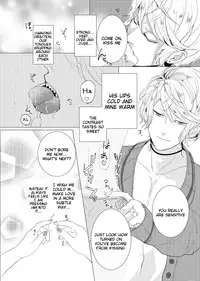 [Aishiteru. (Kamogawa Taiyaki)] WISH U (Diabolik Lovers) [English] [Tigoris Translates] [Digital]