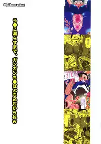 (Futaket vs. ABC ~Hentaisai~) [Harem (Mizuki Honey)] CHUN×CHUN 2 (Street Fighter)