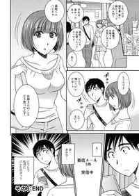 Action Pizazz 2011-12 [Digital]