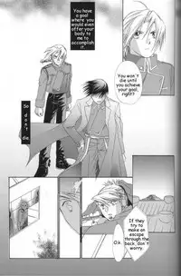 [Ronno & Kalus (Takada Bambi)] Hermaphrodite 3 (Fullmetal Alchemist) [English] [Secret Garden]