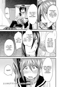 [Ooshima Ryou] Torikae Appli | Body SwApp [English]