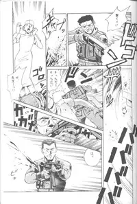 [Takahiro Kutugi] Friends Yes We're (Evangelion)