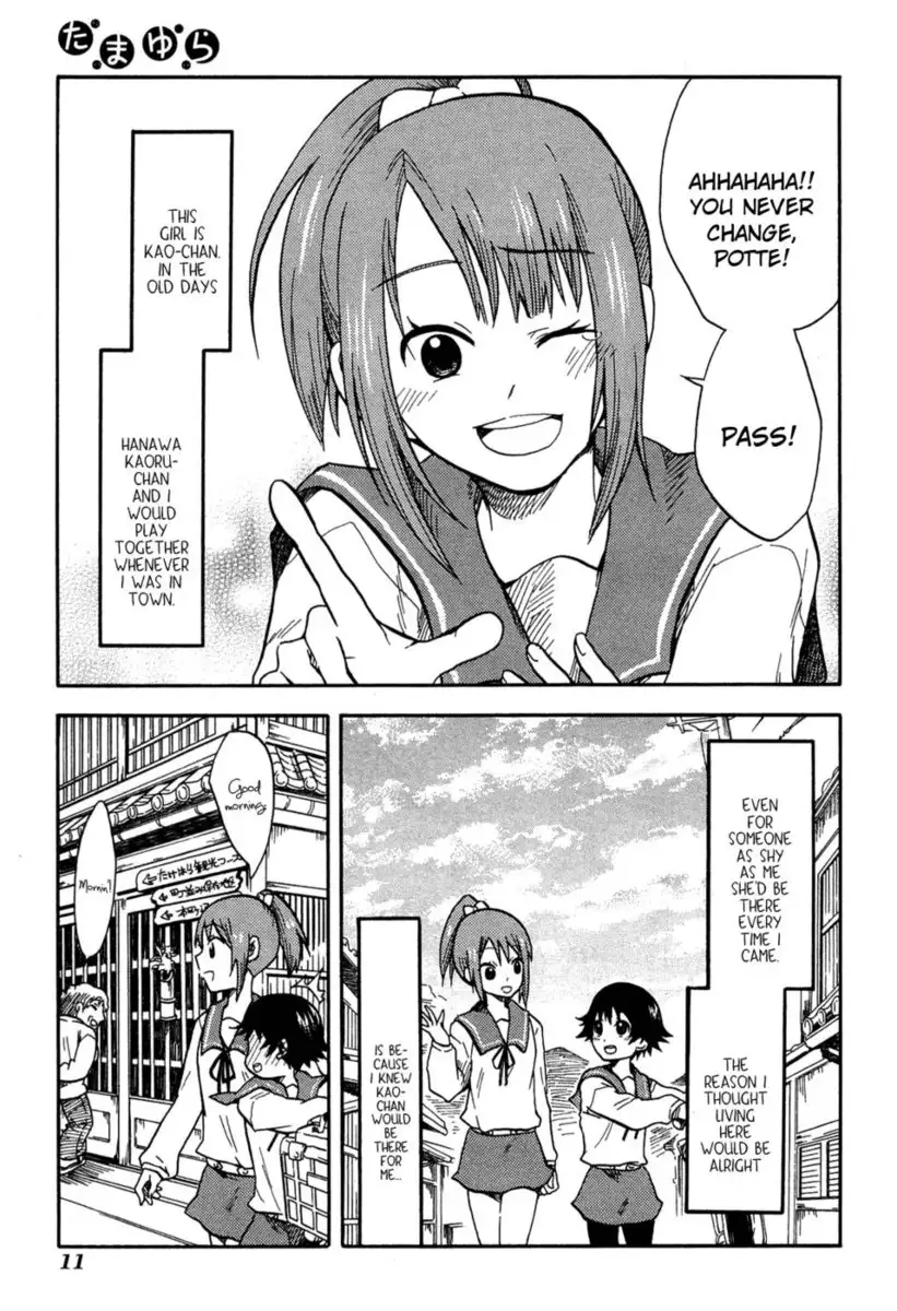Tamayura, Chapter 1