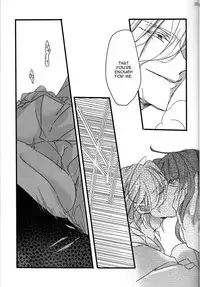 (SPARK11) [Ruikotsu (Tsuyoshi)] Oyobare (Fate/Grand Order) [English] [constantly]