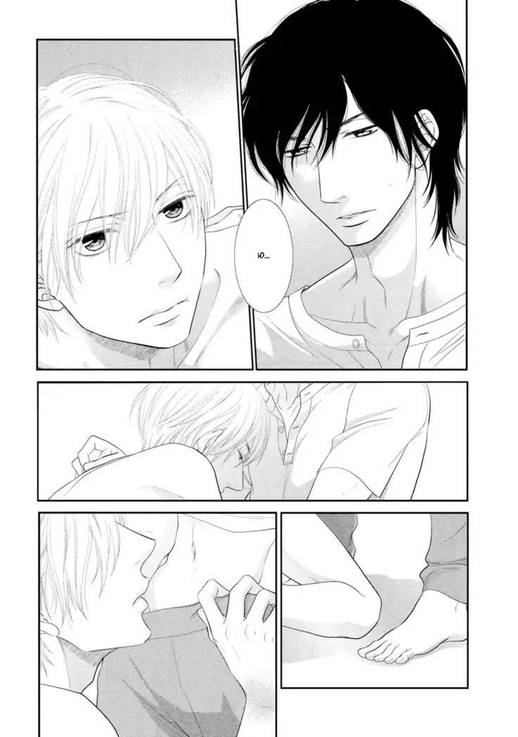 12 Ji kara Hajimaru | Все началось с 12:00