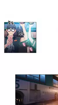 [Park Hyeongjun] Sweet Guy Ch.22-39 (Chinese)