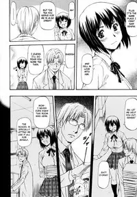 [Nagare Ippon] Yokorenbo (COMIC Aun 2010-06) [English] [MitsuruT]