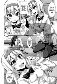 [Syati Kamaboko] Clever? Solution [English] [PSYN]