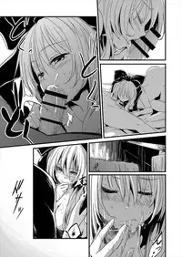 (Reitaisai 13) [Shigure Ebi (LeftHand)] Hina-chan Renshuu Shitai!! (Touhou Project)