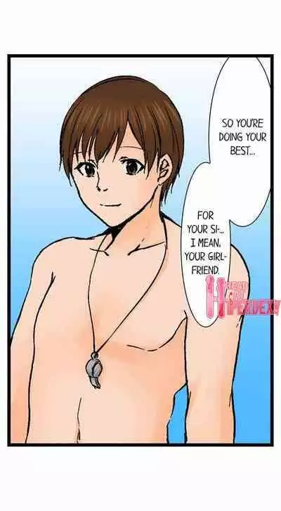 [BURIO] Touching My Older Sister Under the Table (Ch.1-64) [English]